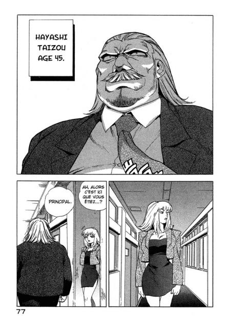 Tende Freeze - Tome 4 - Chap 31 - 02.jpg